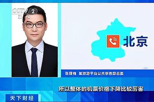 kaiyun官网入口app体育截图0